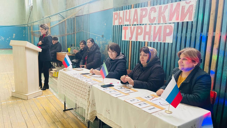«Рыцарский турнир».