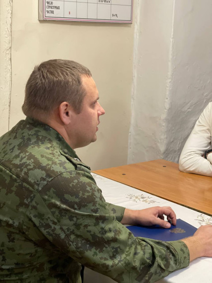 День сотрудника органов государственной и национальной безопасности..